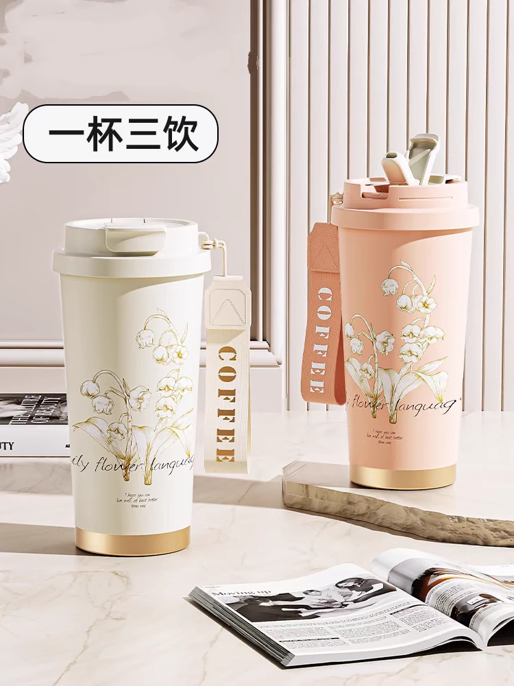 2024新款铃兰保温杯316不锈钢内胆高颜值吸管泡茶大容量-357