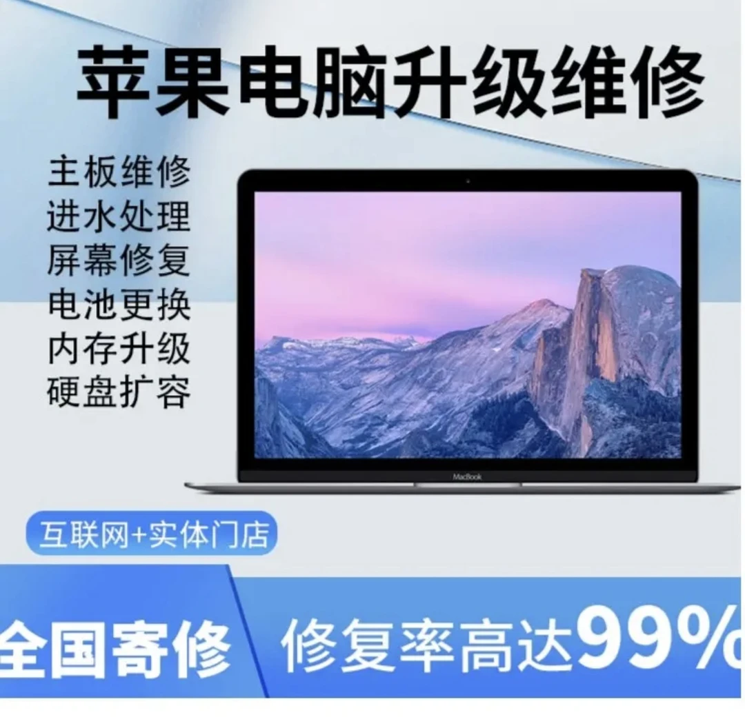远程清理c盘 扩容笔记本 双系统
