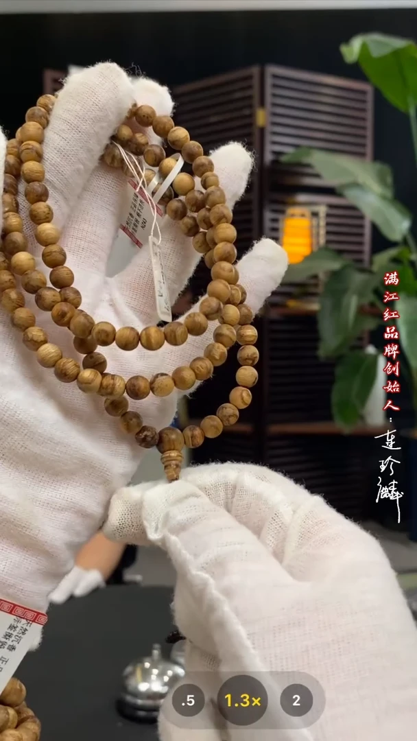 【闪购商品】沉香手串天然沉香/马尼涝/0.6圆珠长串NZ43