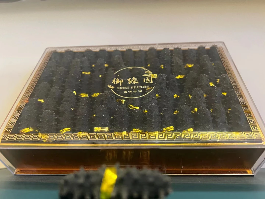 淡干海参90-100头