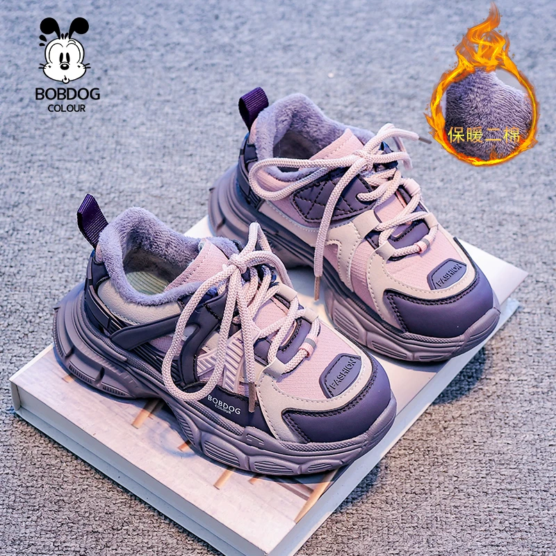 【零下-10℃保暖二棉】巴布豆女童鞋子2024冬季儿童加绒老爹鞋跑步鞋