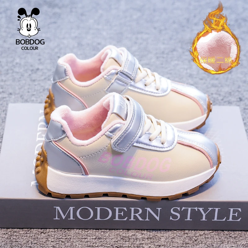 【加绒二棉】巴布豆女童鞋子加绒阿甘鞋2024冬季女童加绒女童运动鞋