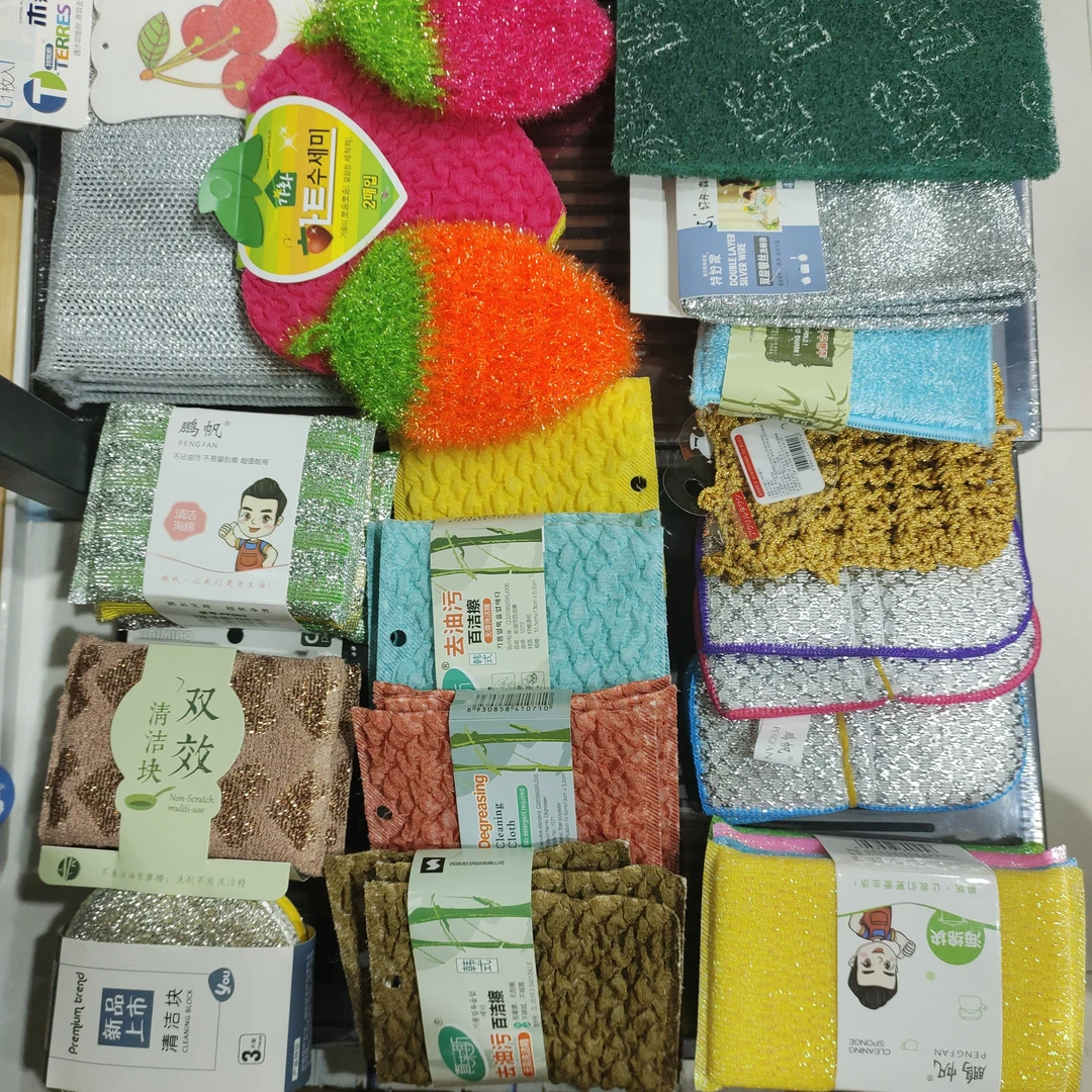 刷碗布(需要直播间确定具体款式再下单)