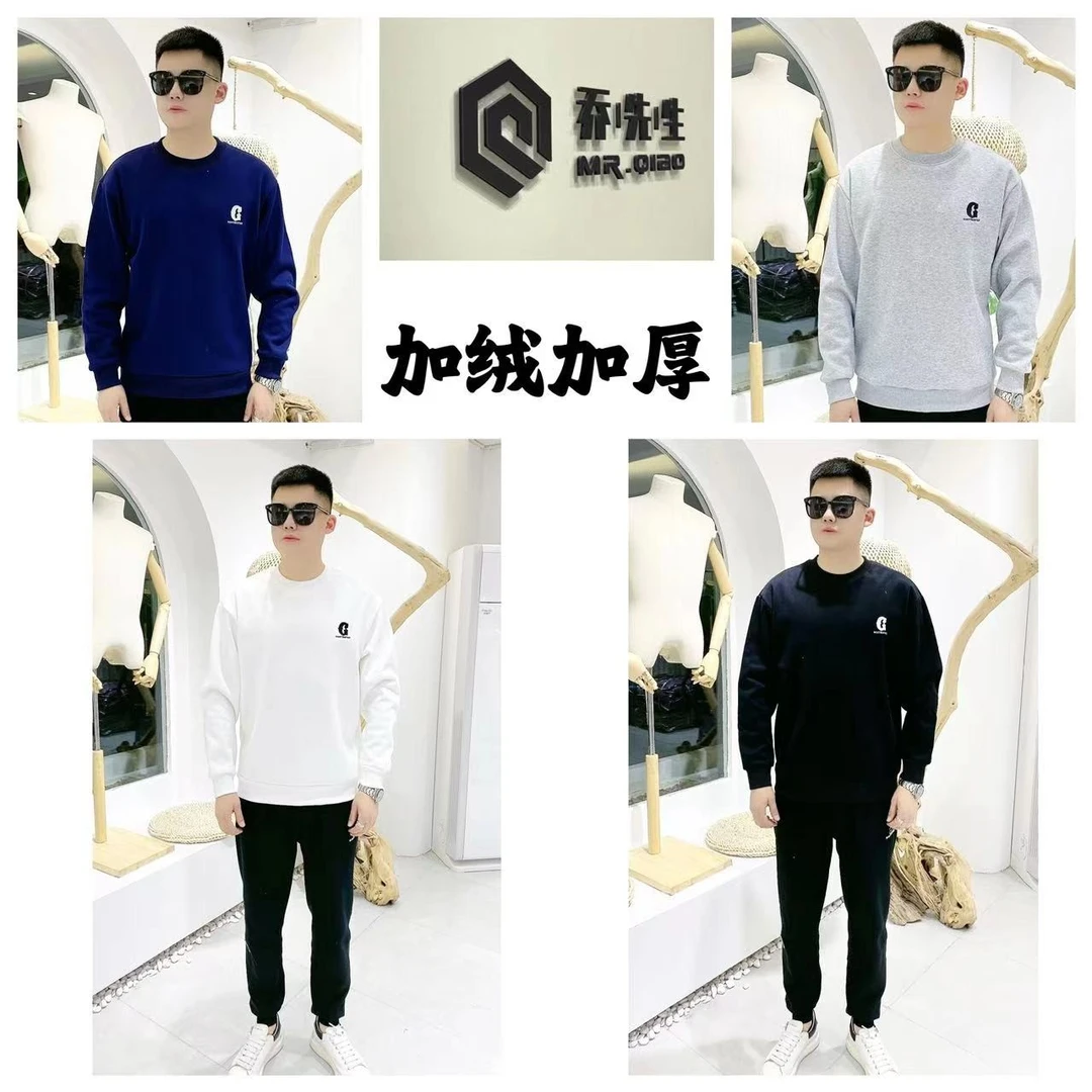 0 冬季（男女同款) 加绒加厚时尚刺绣G字母卫衣-D66