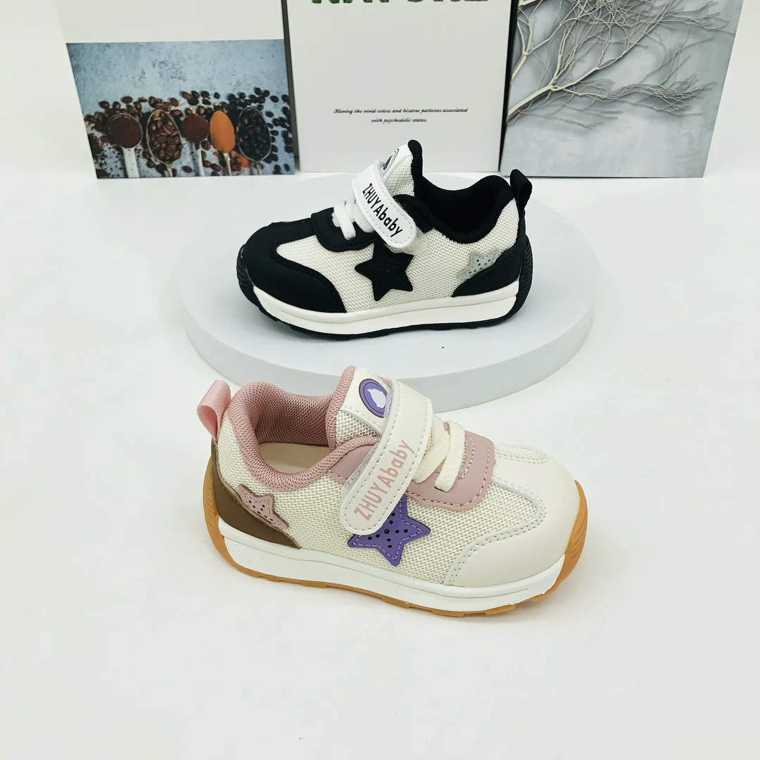 C4区1229秋季儿童休闲复合底运动双网鞋