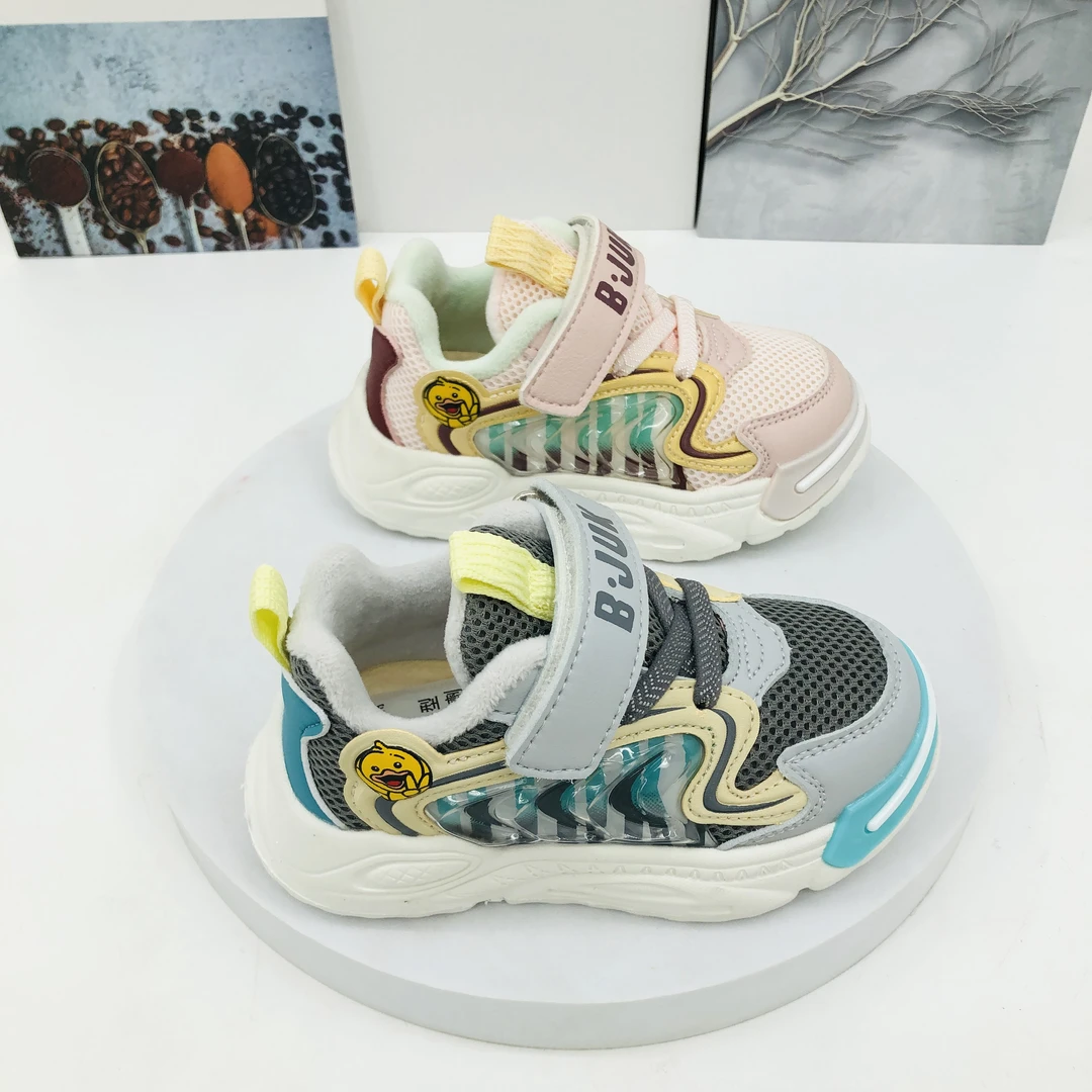 A3区2089/3089冬季儿童轻便底网面加绒休闲鞋