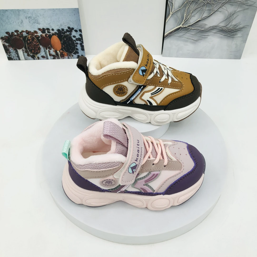 A2区2531冬季儿童轻便底皮面加绒休闲鞋