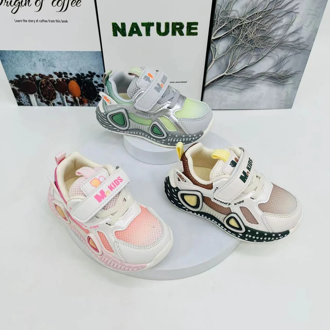 B4区683/583秋季儿童软底休闲运动双网鞋