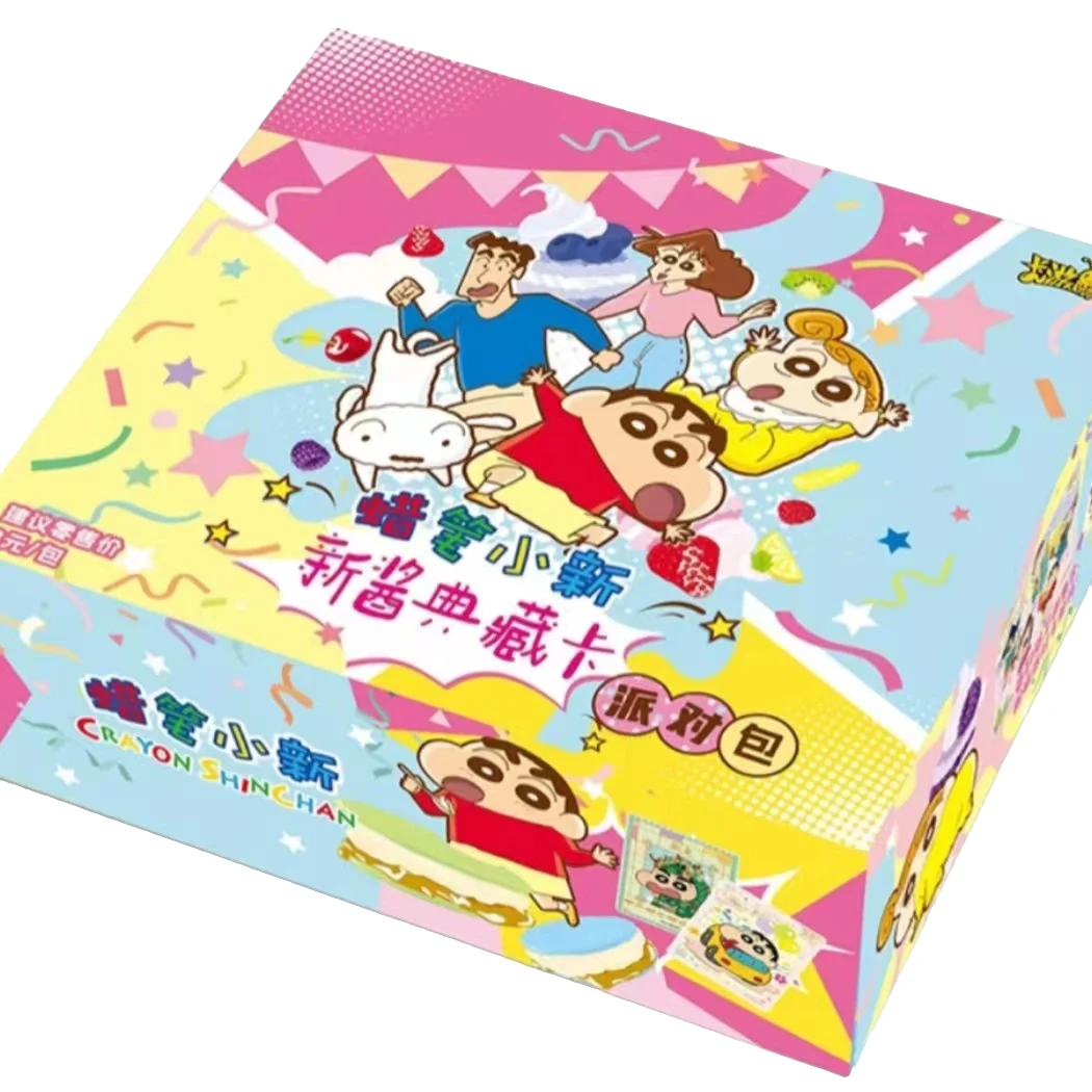 【非酋 】蜡笔小新新酱典藏卡派对包收藏卡牌【盲盒产品默认代拆】