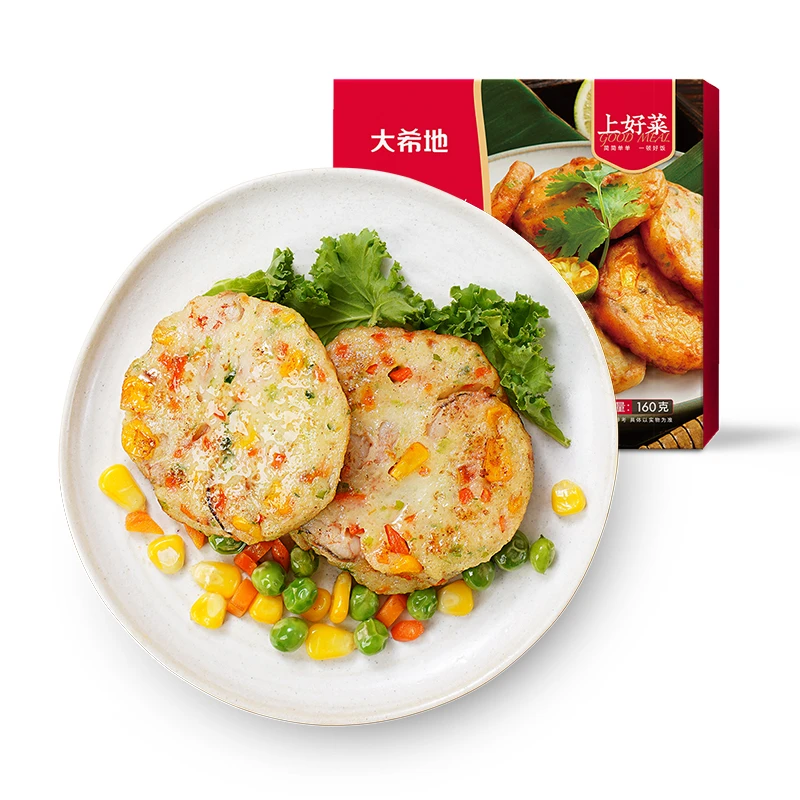 【达人专属】大希地蔬菜鲜虾饼儿童早餐半成品速冻160g*3  DR2