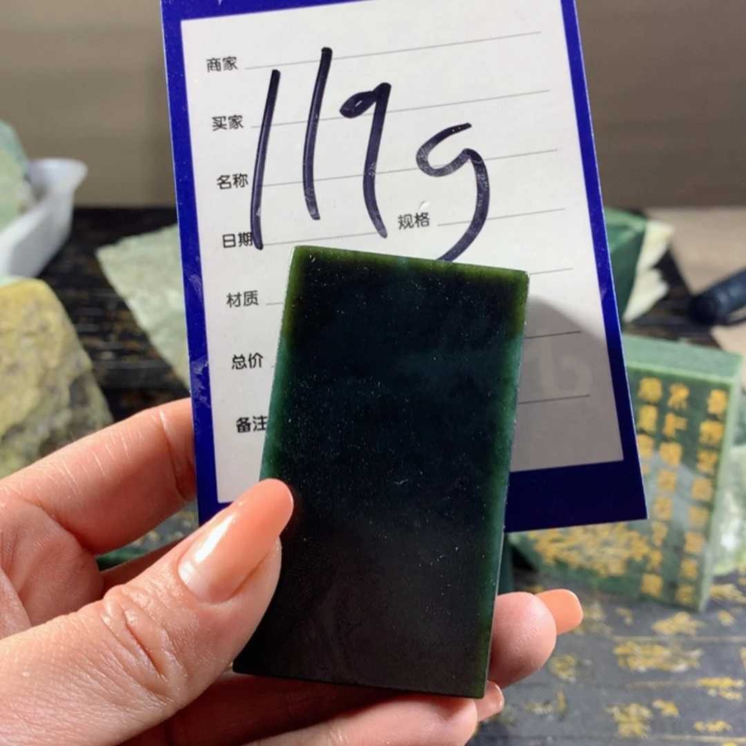 【闪购商品】和田玉颈饰未镶嵌