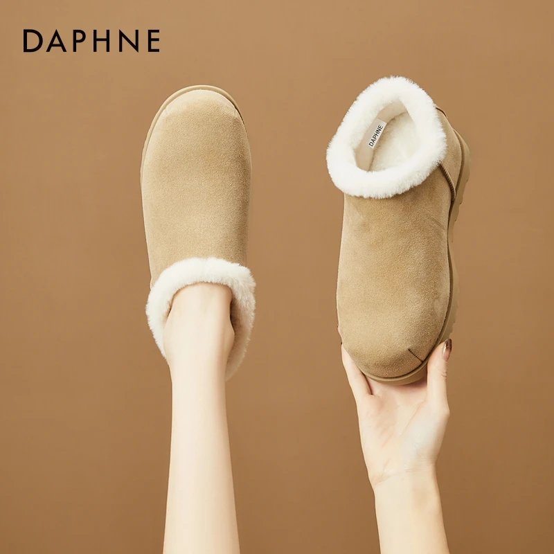 达芙妮厚底面包雪地靴女2025冬新款一脚蹬加软加厚保暖棉鞋短筒靴