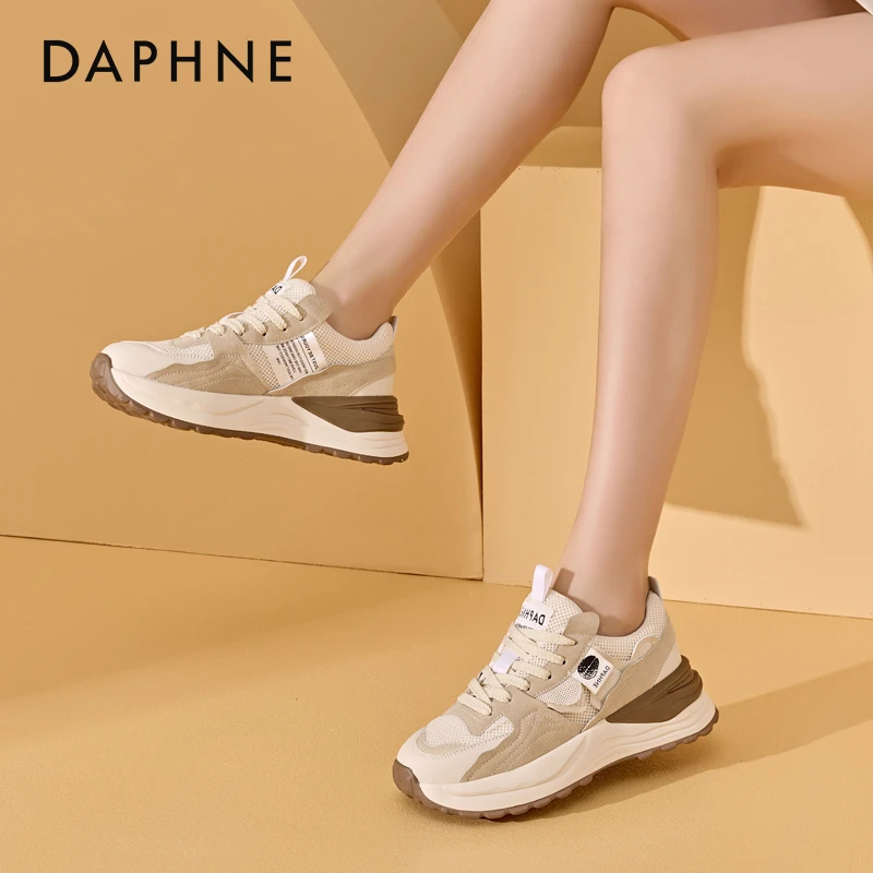 达芙妮厚底老爹鞋潮流女2025春季新款时尚增高网红休闲轻便运动鞋