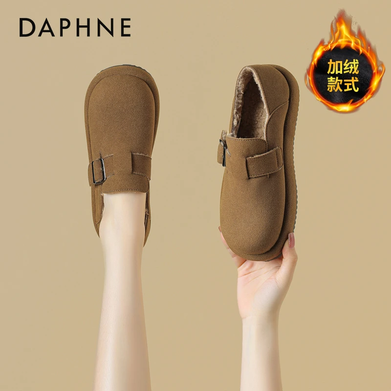 Daphne/达芙妮勃肯鞋2023年新秋冬款加绒加厚保暖防滑雪地毛毛鞋