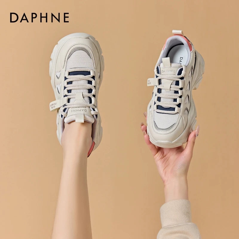 达芙妮厚底老爹鞋女款2025年秋季新款女鞋百搭休闲运动鞋网面透气