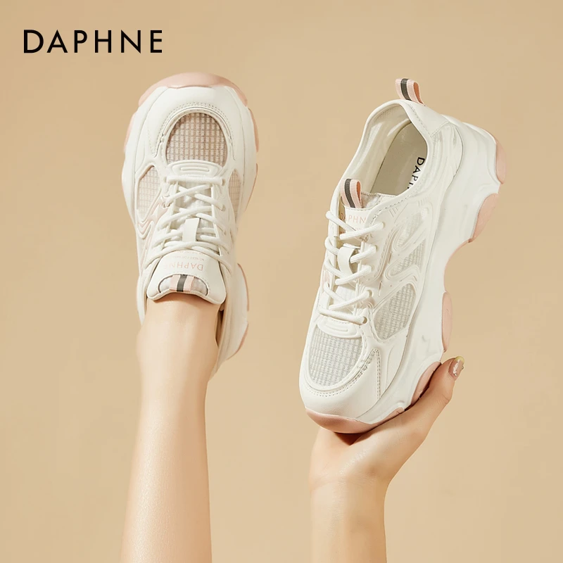 达芙妮透气老爹鞋潮款厚底网鞋女2025秋季新款网面软底休闲运动鞋