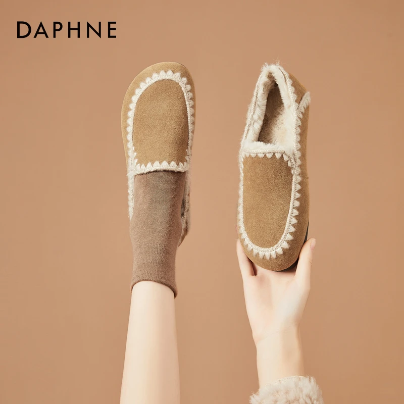 达芙妮秋上新加绒保暖舒适乐福棉鞋2025年冬季个性复古毛毛鞋女