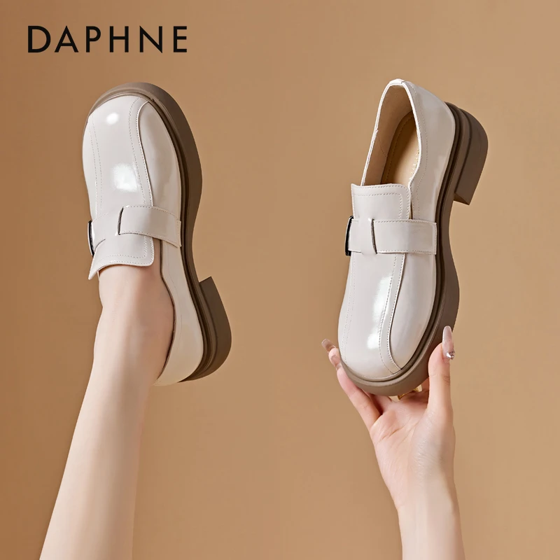 达芙妮厚底时尚乐福鞋女2025春季新款马衔扣英伦风小皮鞋法式单鞋