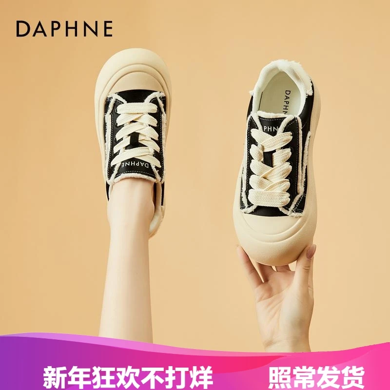 达芙妮厚底帆布鞋休闲小白鞋女秋季2025年爆款女鞋平底透气饼干鞋