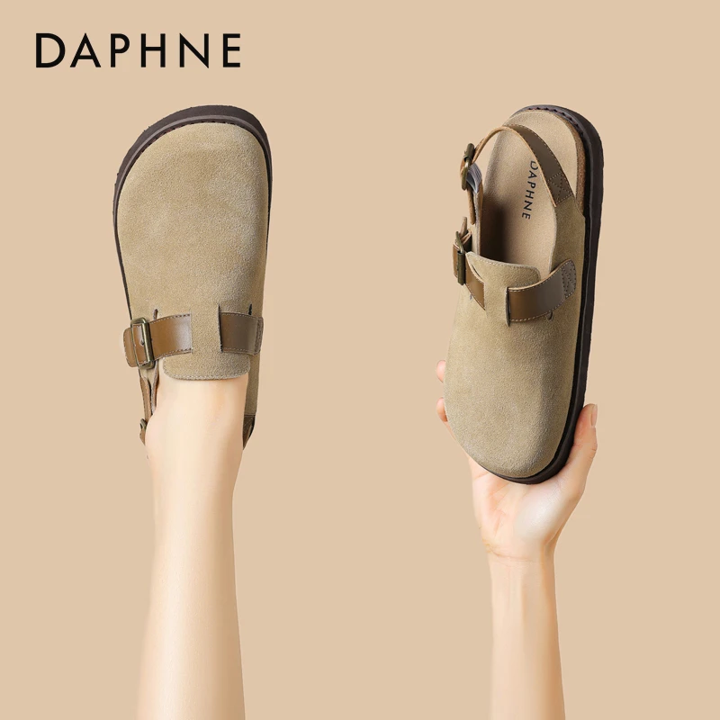 【苏黎世周末】达芙妮勃肯鞋2025春季新款平底休闲女鞋包头半拖鞋女