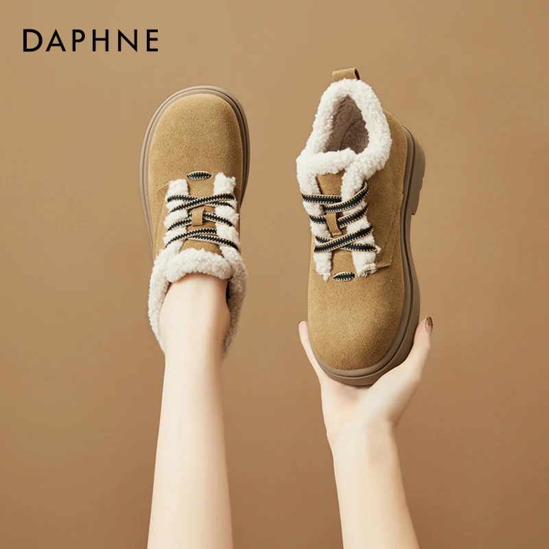 达芙妮加绒高帮厚底雪地靴女2025冬季新款保暖棉鞋平底深口毛毛鞋