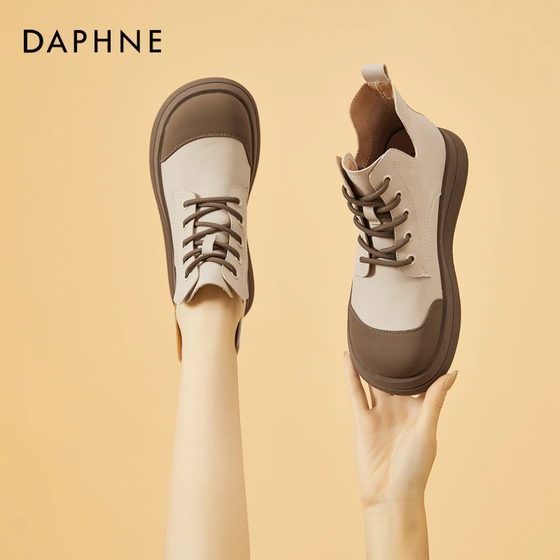 达芙妮百搭英伦风马丁靴女秋季2025女爆款 ins时尚瘦瘦靴厚底短靴