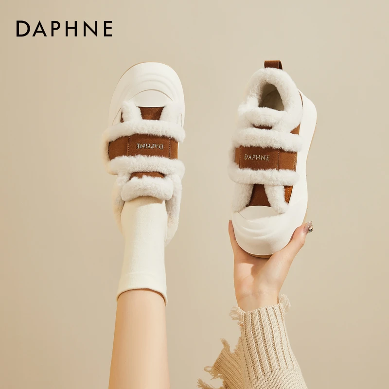 达芙妮厚底雪地靴女款2025新款秋冬季女鞋防滑保暖棉鞋外穿毛毛鞋