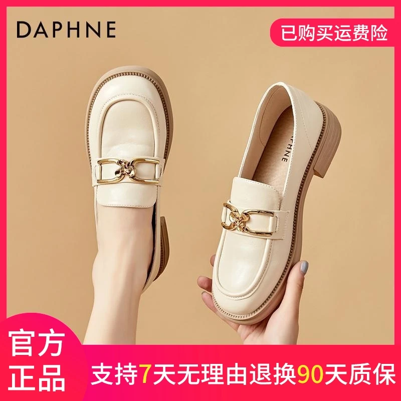 达芙妮女鞋2025年春季爆款英伦风乐福鞋黑色小皮鞋软底软面百搭鞋