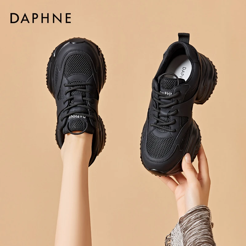 达芙妮厚底老爹鞋女2024新款小个子增高女鞋网红显脚小透气运动鞋