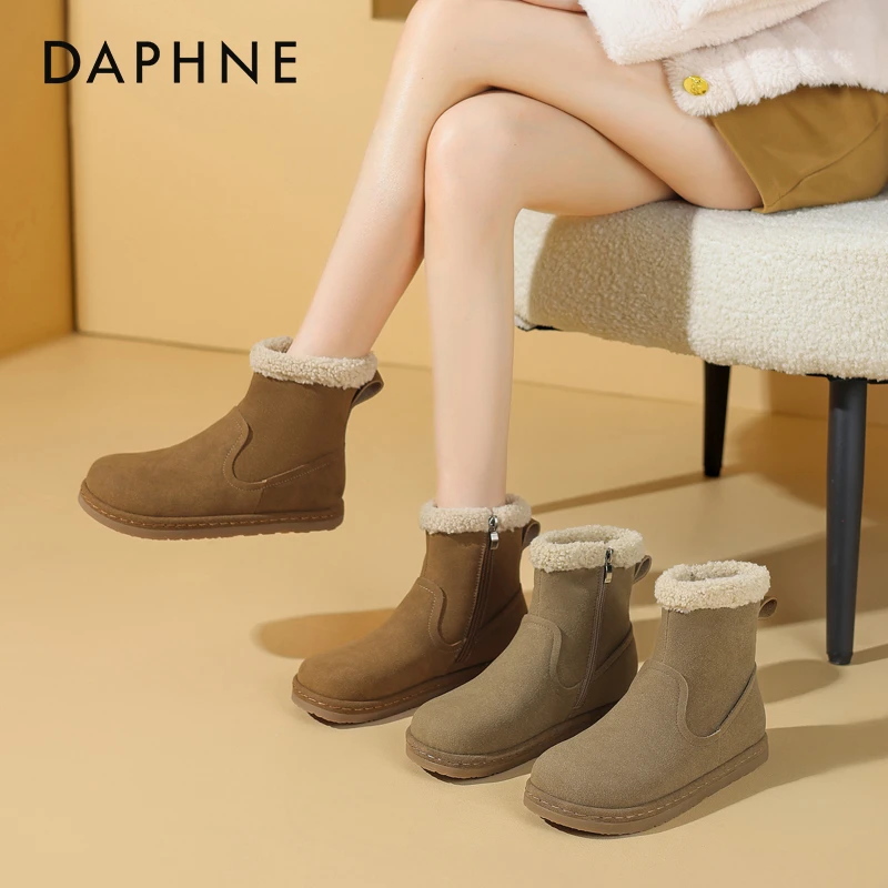 Daphne/达芙妮 保暖防滑雪地靴女2025冬季毛毛鞋加绒加厚面包棉鞋