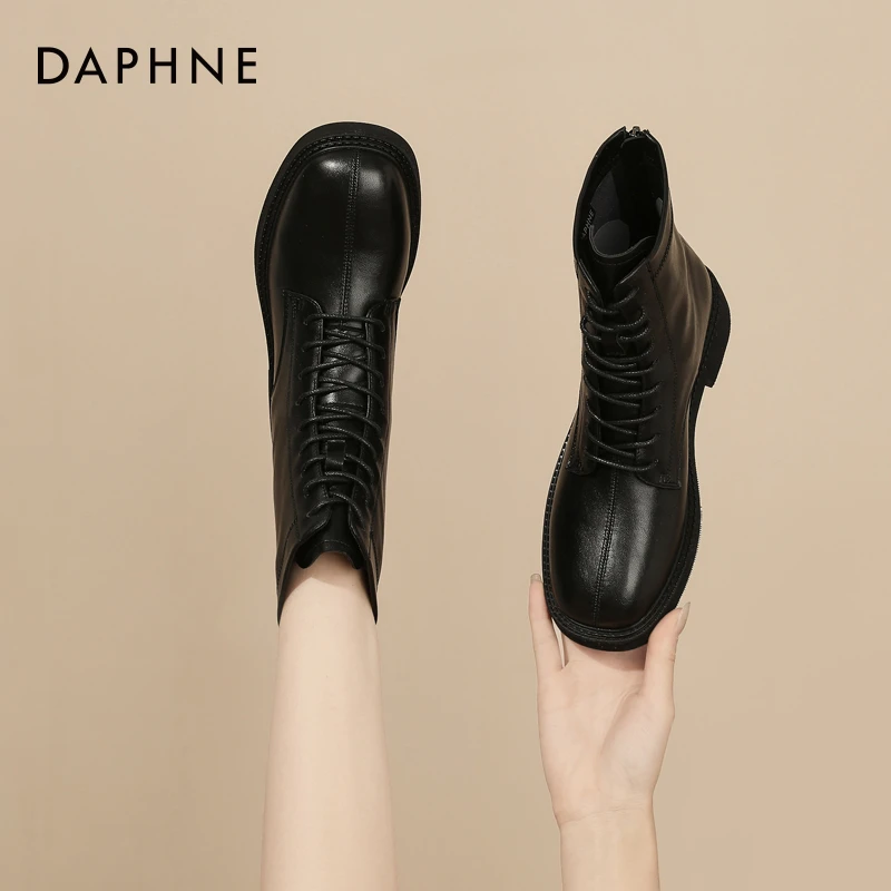 达芙妮厚底百搭英伦风马丁靴女款2025女秋冬显脚小单靴子时尚短靴