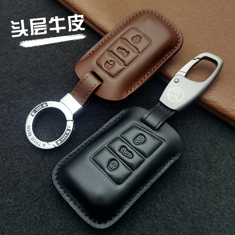 斯柯达明锐钥匙套昕锐速派晶锐柯珞克昕动昊锐柯米克汽车专用包扣