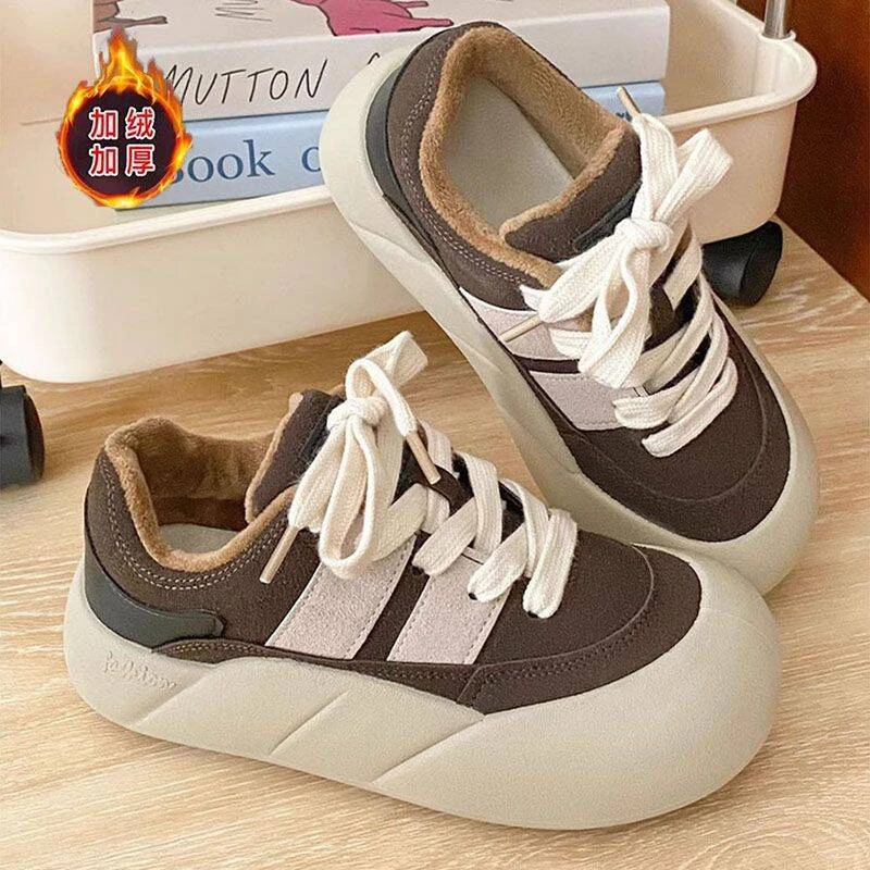 B15 S2207新款冬季加绒面包美拉德厚底女板鞋36-40