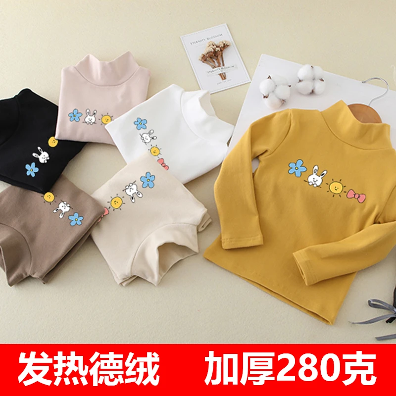 女童半高领德绒长袖t恤秋装秋冬款加厚女宝儿童打底衫宝宝小童潮