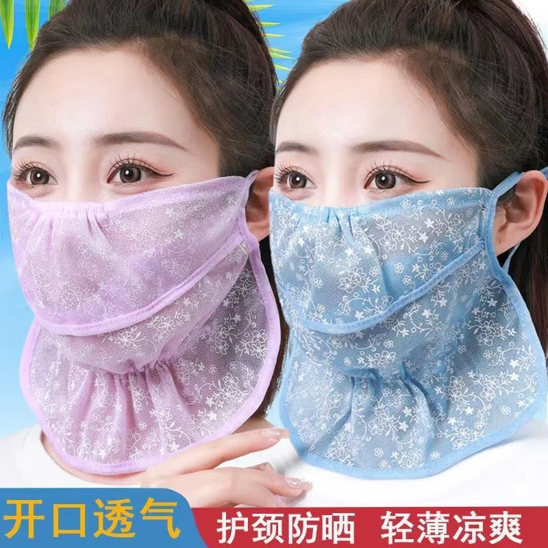 冰丝口罩女夏季防晒防紫外线轻薄款透气户外骑行遮脸防尘防晒面罩
