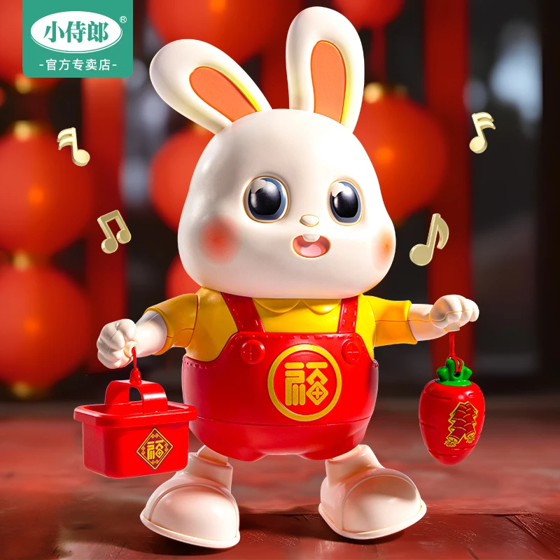 儿童会动会唱歌跳舞的玩具婴儿宝宝电动小福兔老虎0-1岁抬头练习