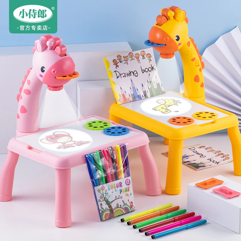 儿童小鹿投影绘画仪涂鸦可擦多功能画板桌宝宝早教写字板益智玩具