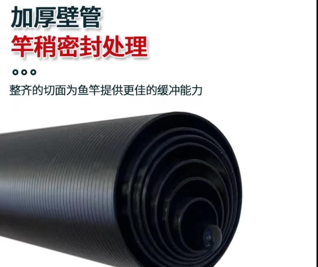 超轻超硬高碳里外逆丝小综合台钓竿5H28调