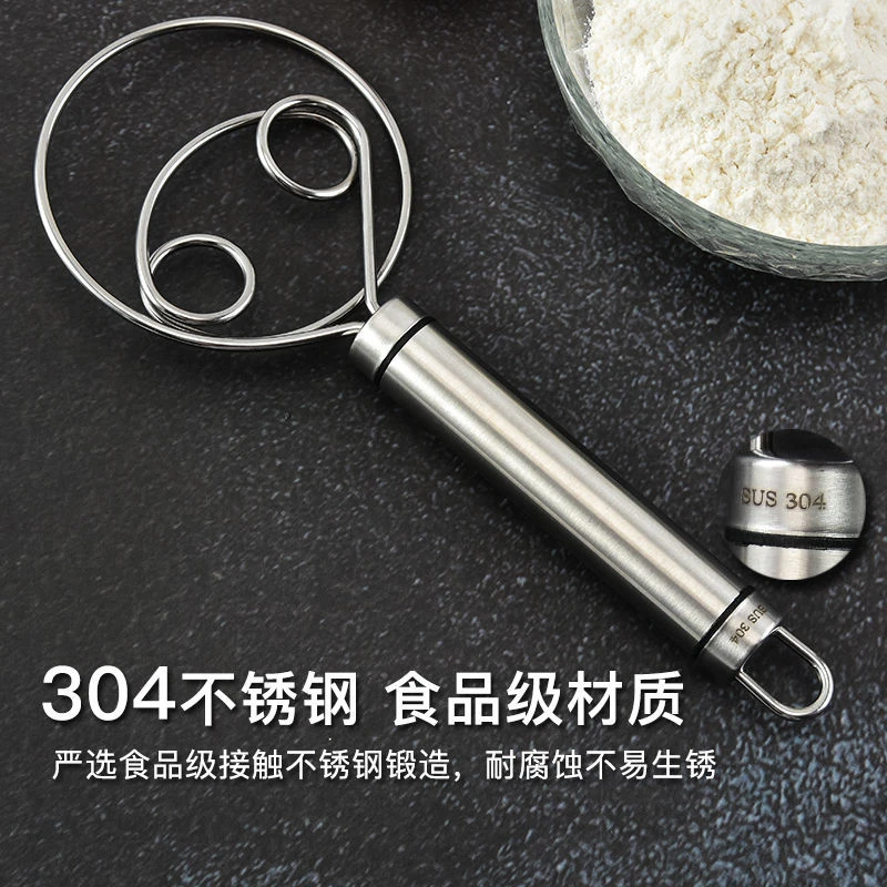 304不锈钢丹麦面粉双眼线圈搅拌器 手动面团打粉器和面条色拉工具