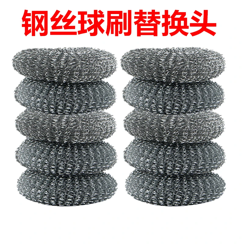 家用不锈钢清洁球厨房刷锅洗锅大号不掉丝洗碗钢丝球去污清洗刷头