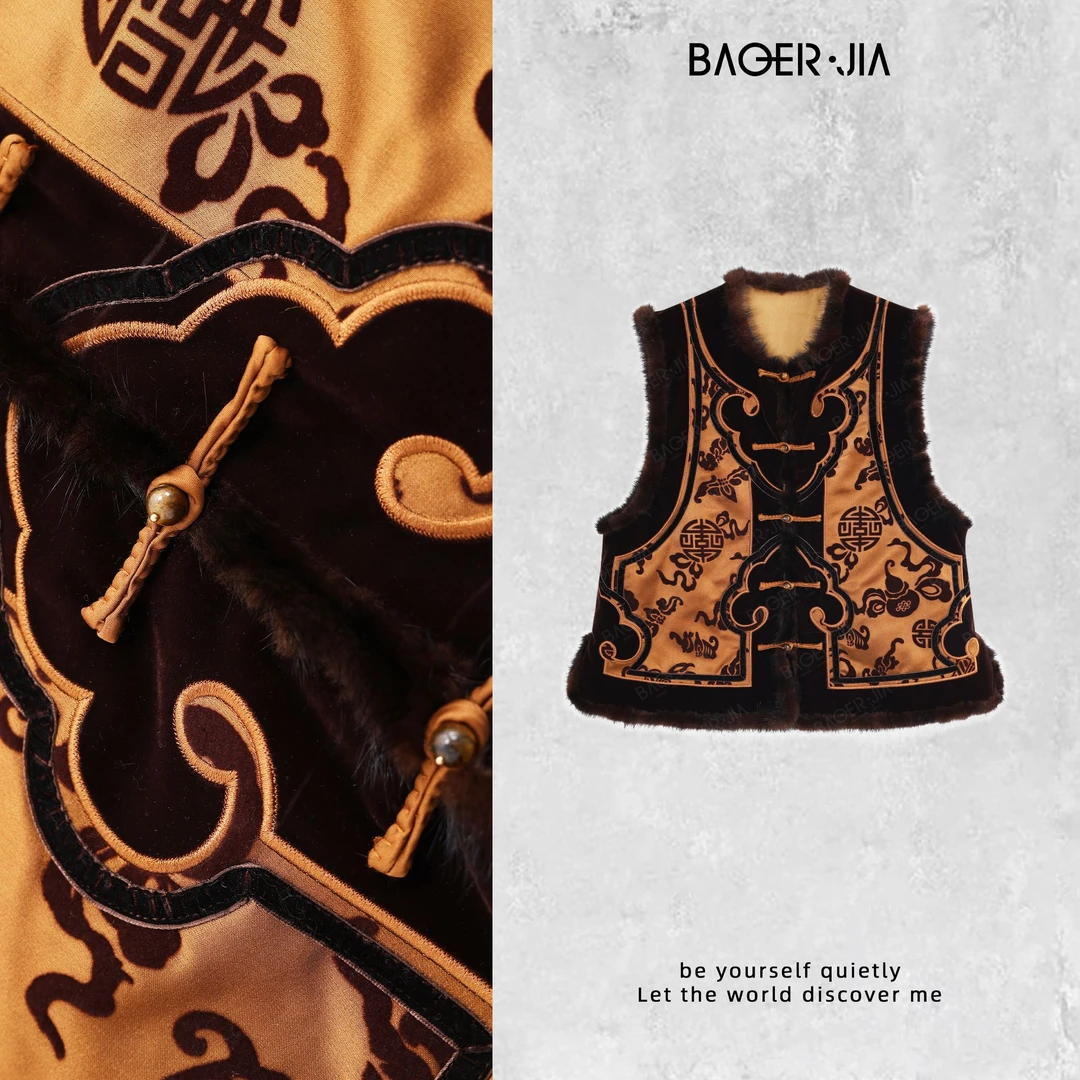 3-【八宝葫芦】宝儿家含幂BJ54524309秋季新款穿搭盘扣毛毛拼接马甲