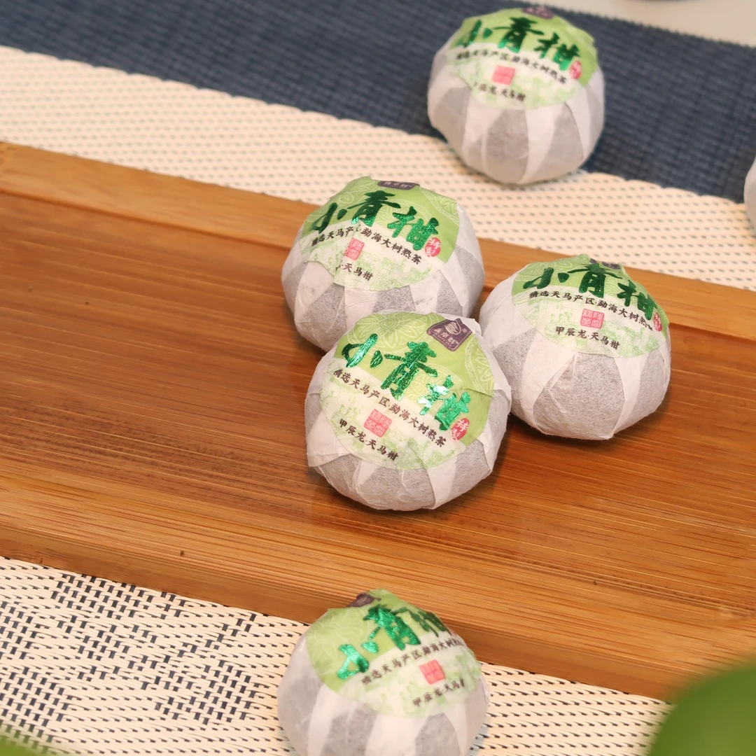 2024年正宗新会小青柑200g装罐装新会小青柑