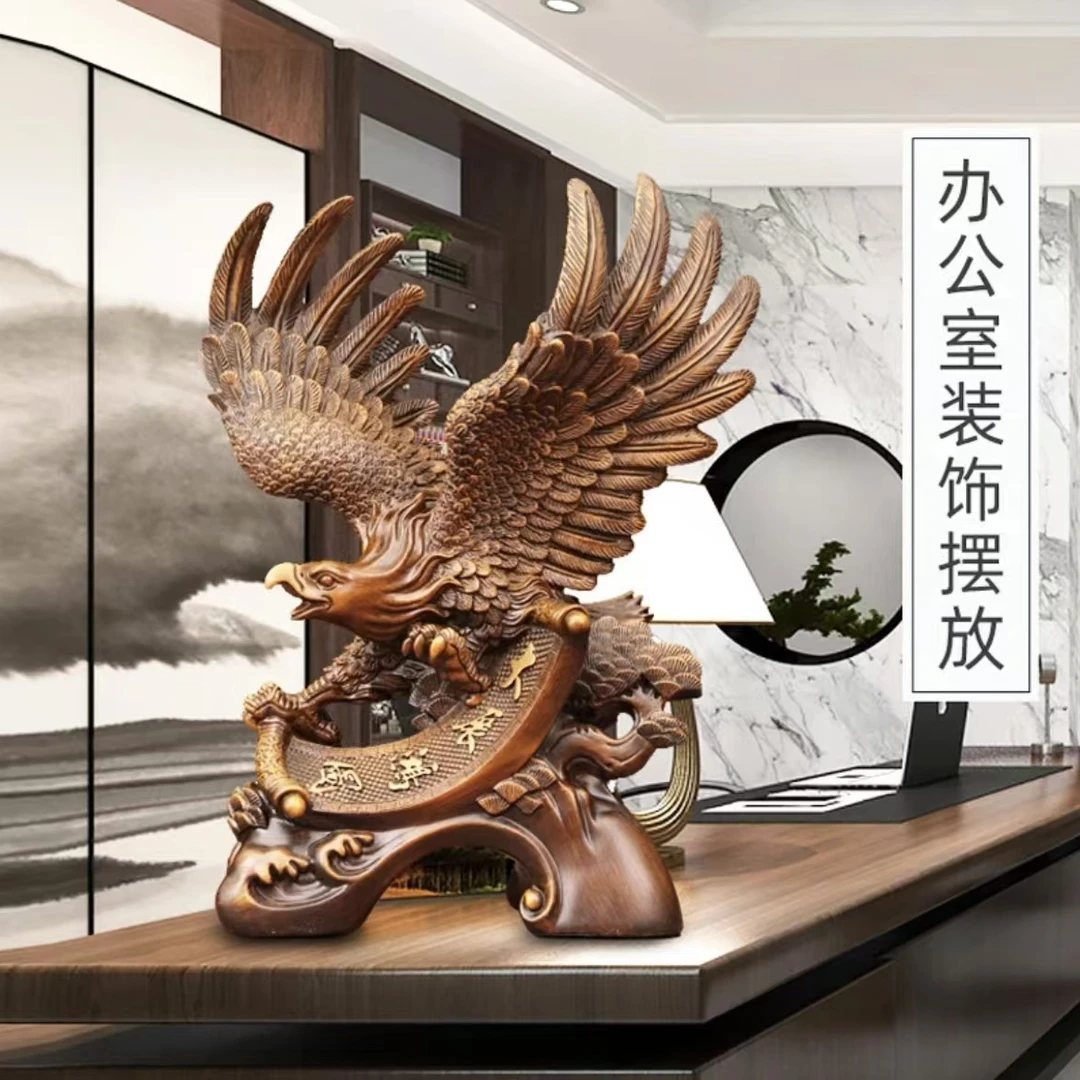 大展宏图老鹰摆件新中式客厅办公室桌面装饰品