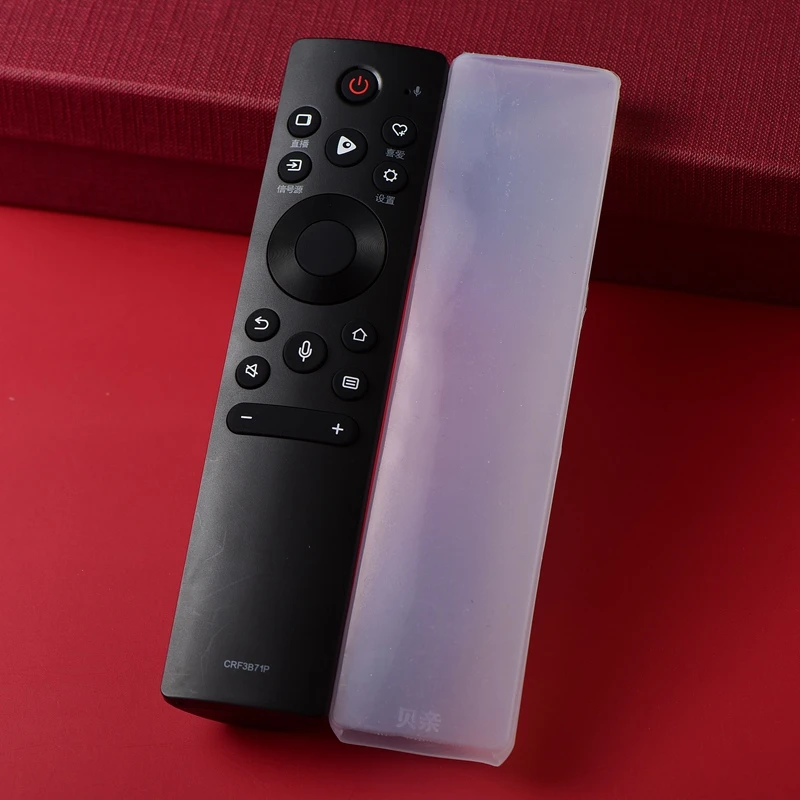 适用海信东芝松下遥控器保护套可爱卡通CRF3A71高清CRF3C71全包套