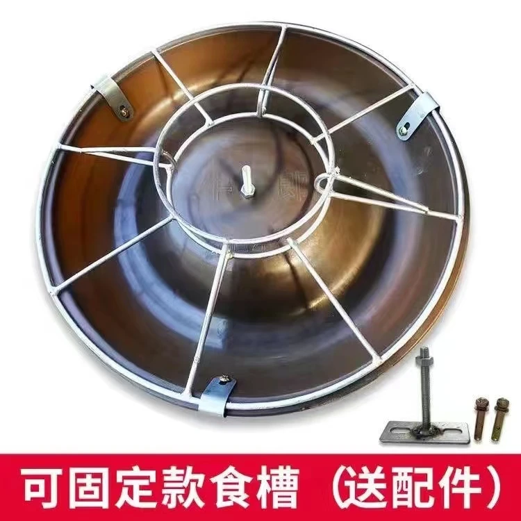 方便养殖小猪料槽加大仔猪料槽加厚鸡鸭槽补料槽养猪专用工具