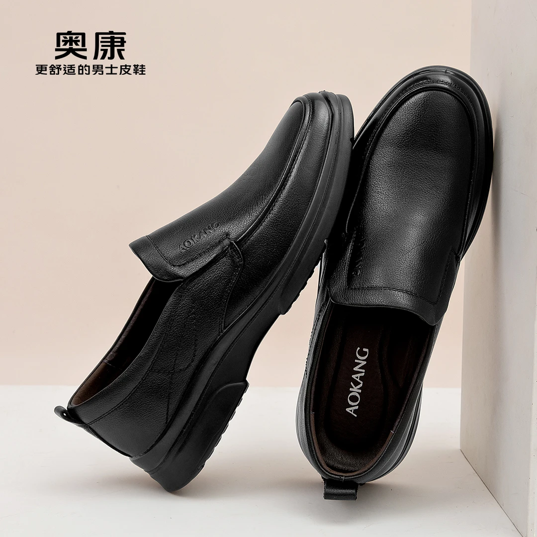 奥康皮鞋男鞋2025新款商务休闲皮鞋男士真皮透气爸爸软底开车鞋