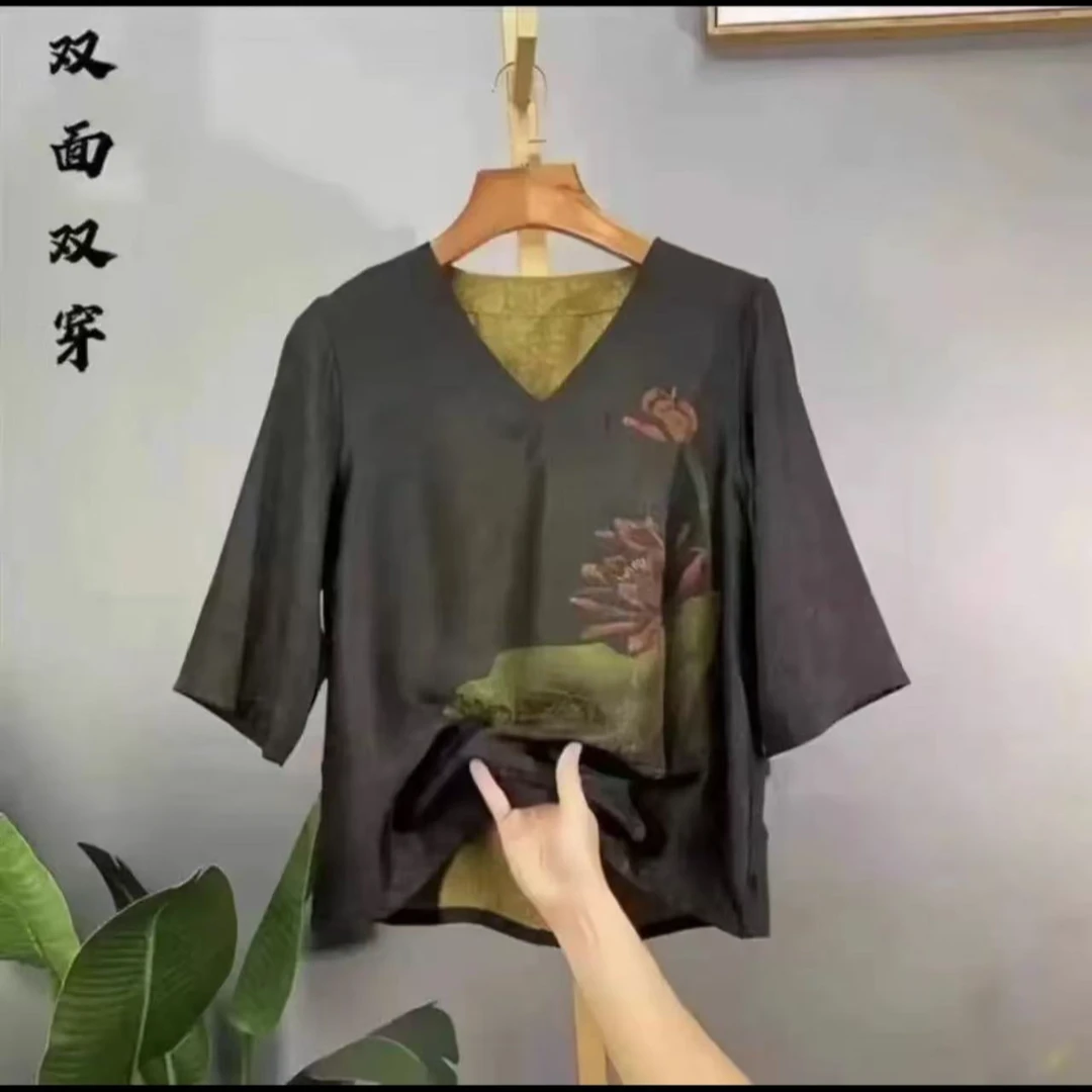 197气质女士时尚双面老料小衫