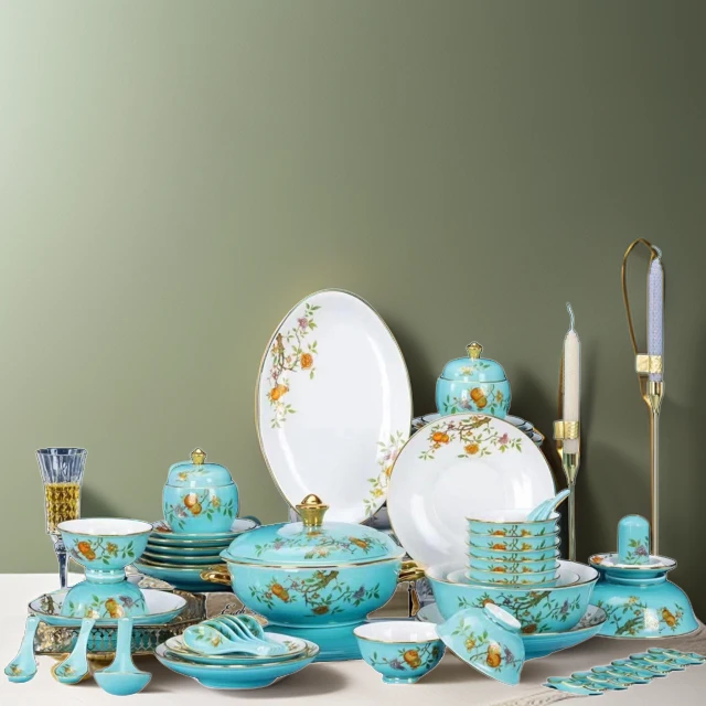 景德镇碗碟套装高白泥中式轻奢金边青瓷石榴碗盘组合餐具送礼欧式