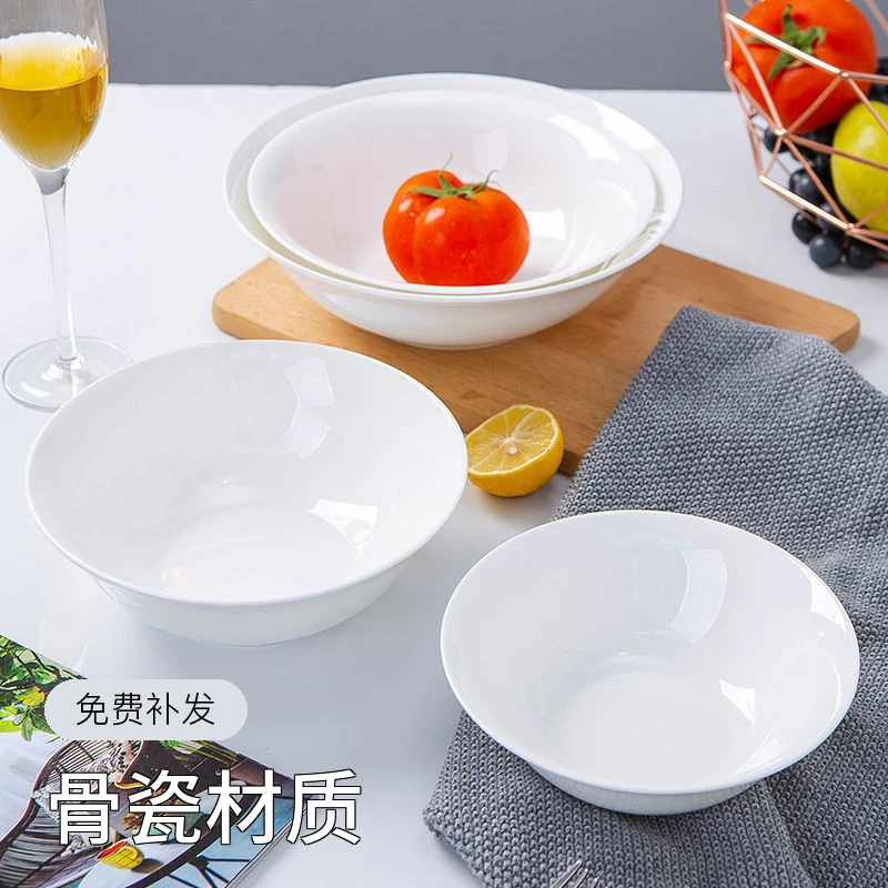 骨瓷餐具白色日式米饭盛菜汤碗面碗简约陶瓷大号纯白轻薄大碗家用