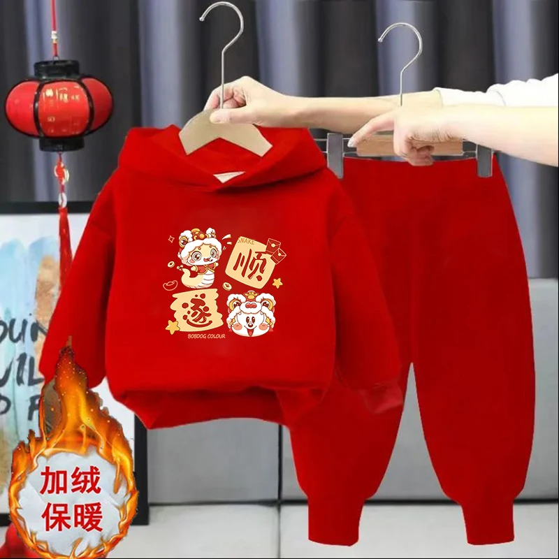 儿童拜年服套装冬季新款男女童加绒中国风红色喜庆卫衣卫裤两件套